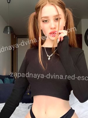 Лиза — Западная Двина